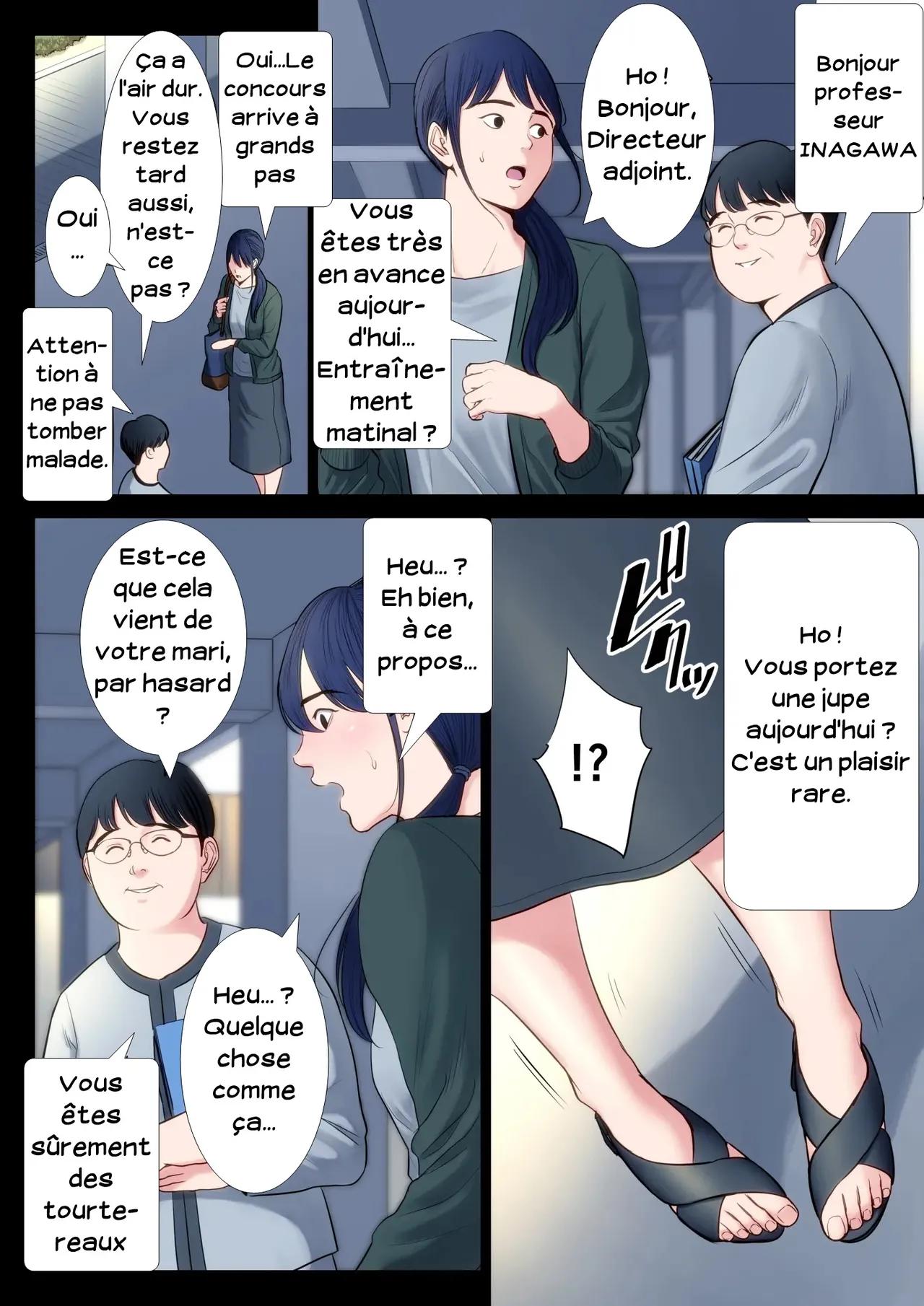 Secrets de la salle du thé - Chapitre 2