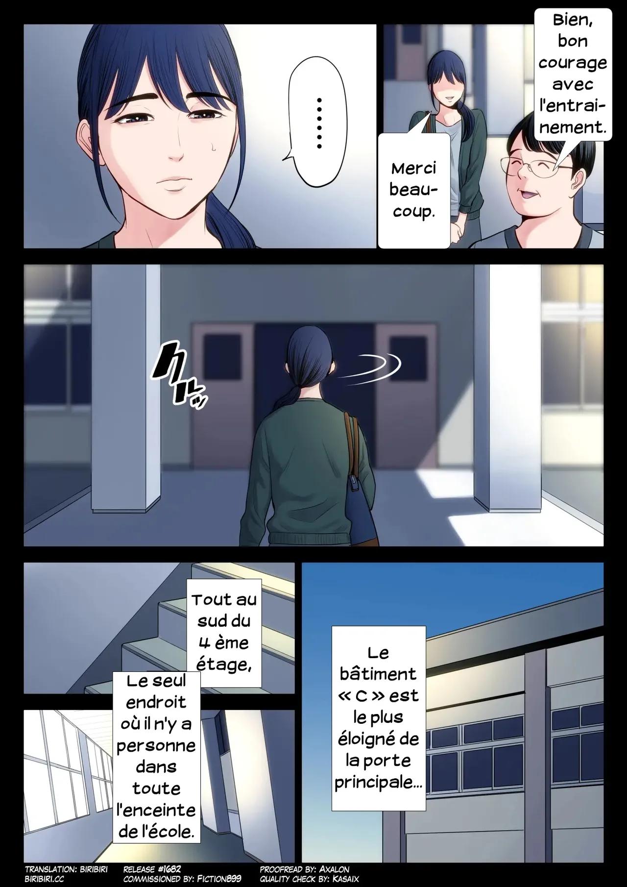Secrets de la salle du thé - Chapitre 2