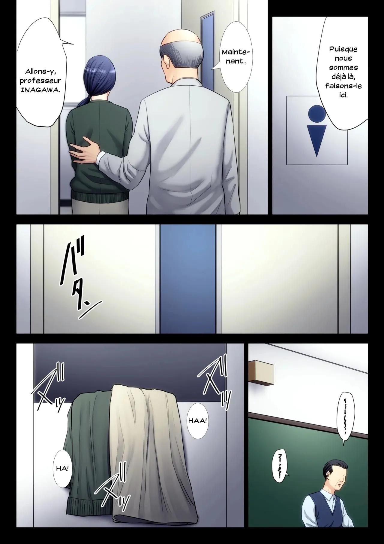 Secrets de la salle du thé - Chapitre 6