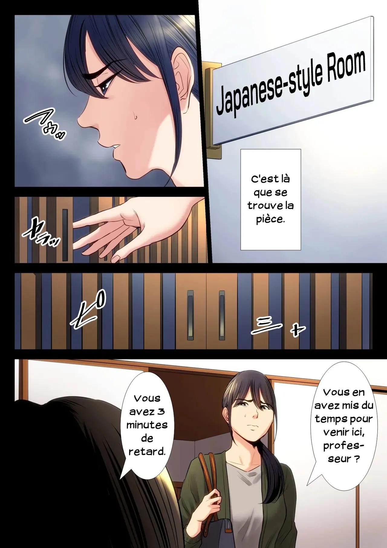Secrets de la salle du thé - Chapitre 2