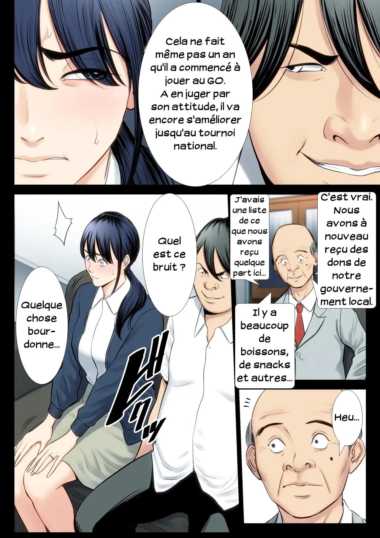 Secrets de la salle du thé - Chapitre 3