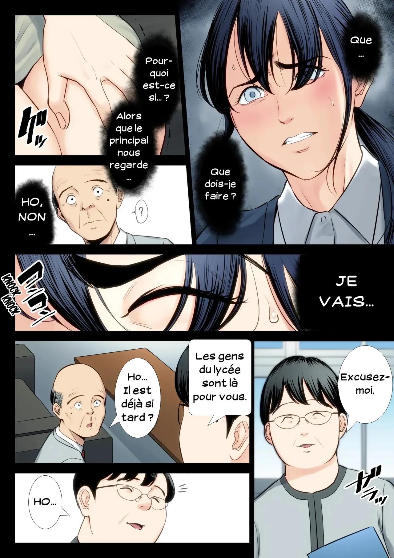 Secrets de la salle du thé - Chapitre 3