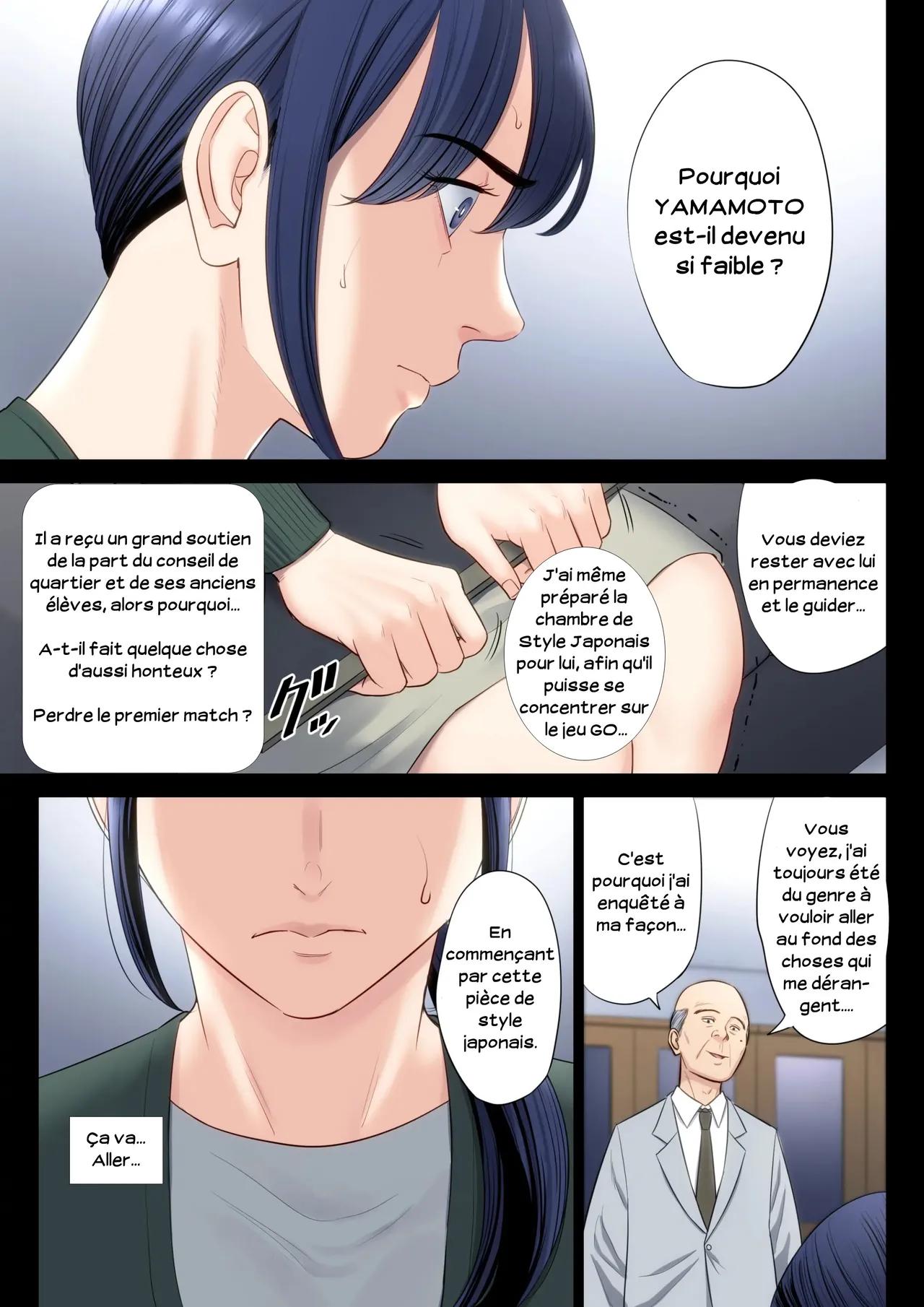 Secrets de la salle du thé - Chapitre 5