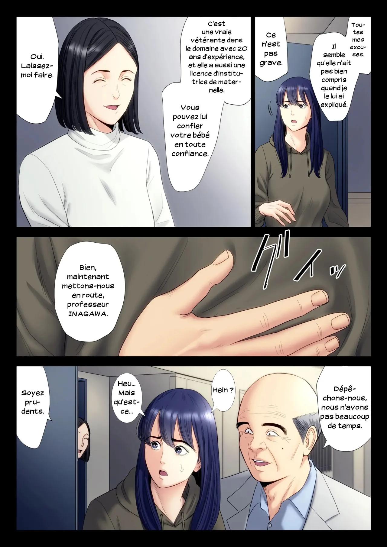 Secrets de la salle du thé - Chapitre 6