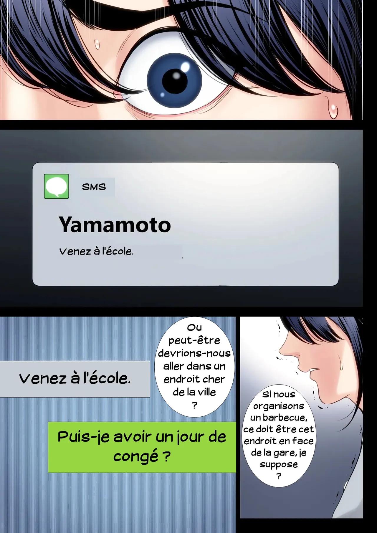 Secrets de la salle du thé - Chapitre 2