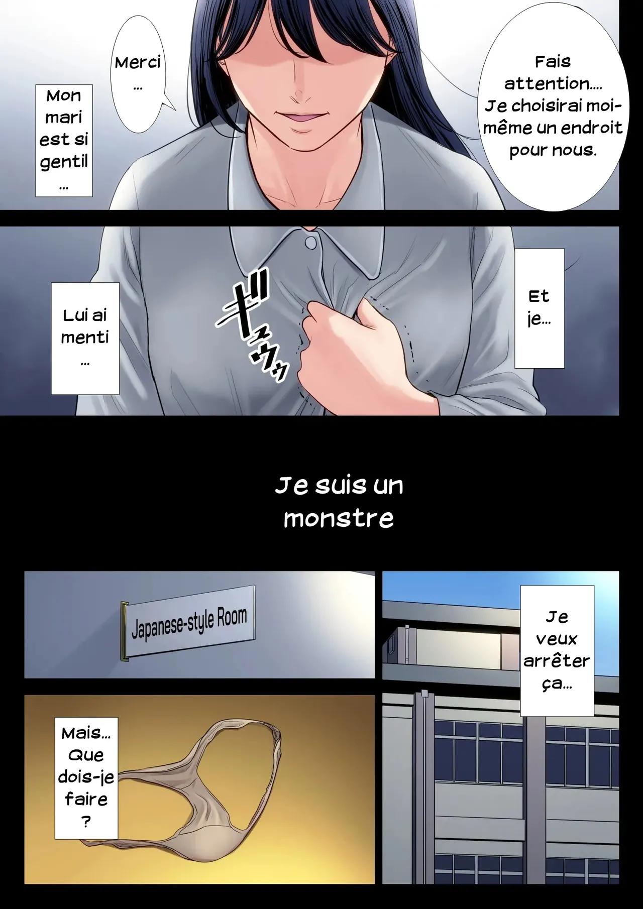 Secrets de la salle du thé - Chapitre 2