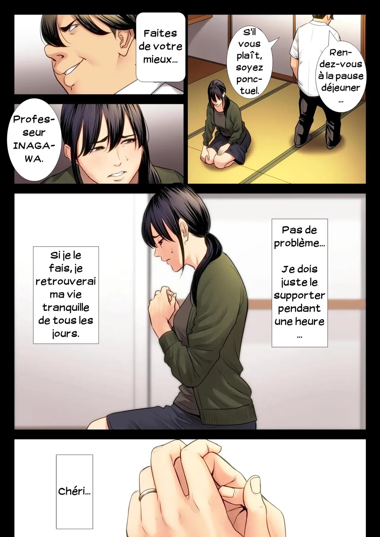 Secrets de la salle du thé - Chapitre 3
