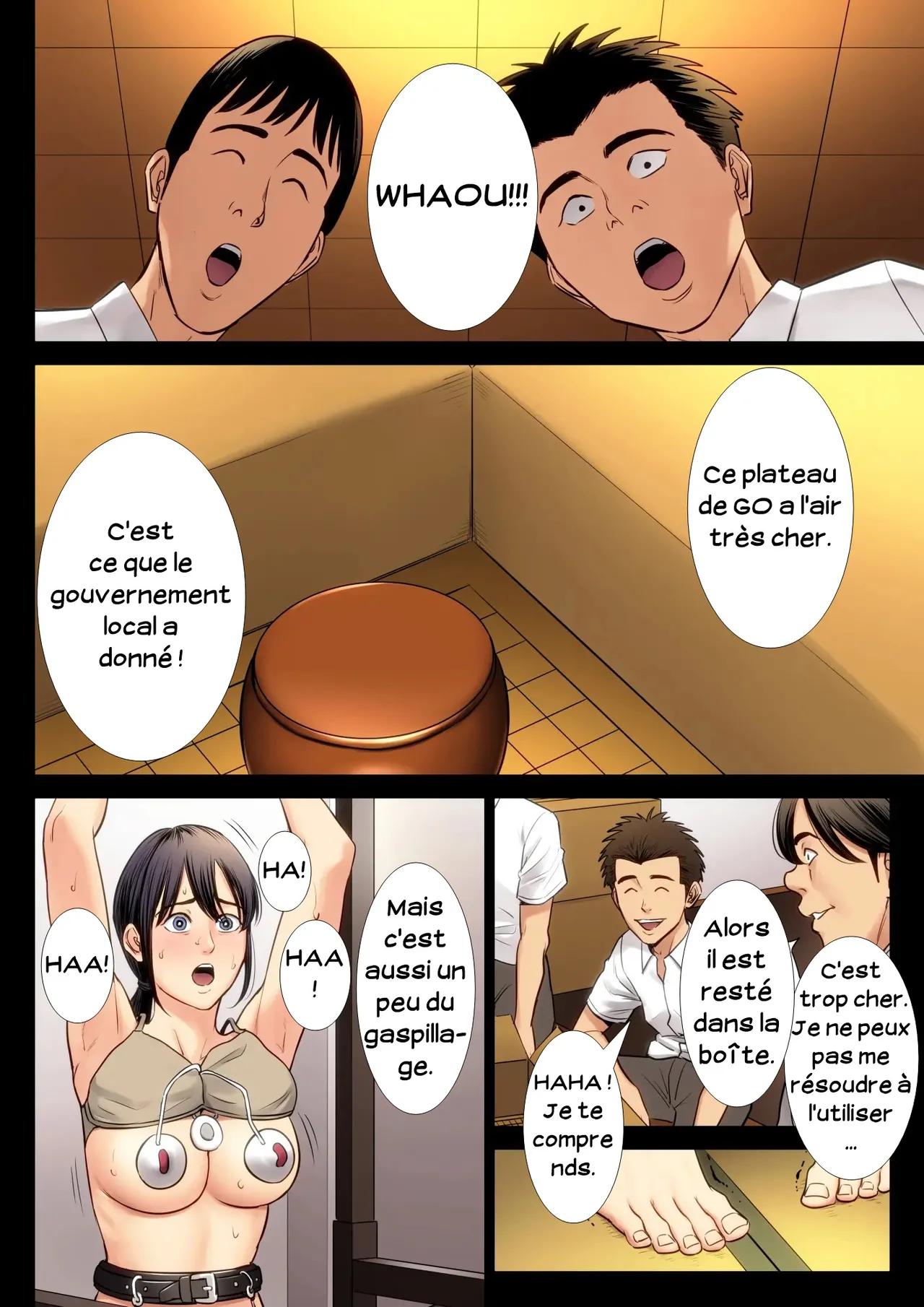 Secrets de la salle du thé - Chapitre 3