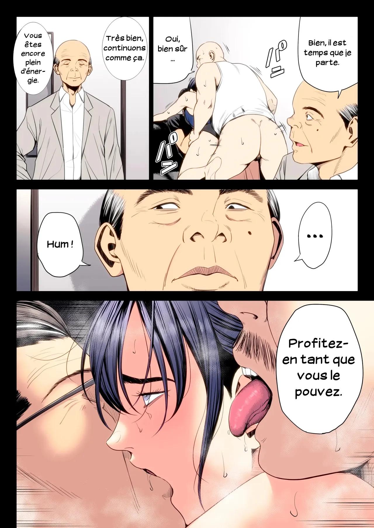 Secrets de la salle du thé - Chapitre 7