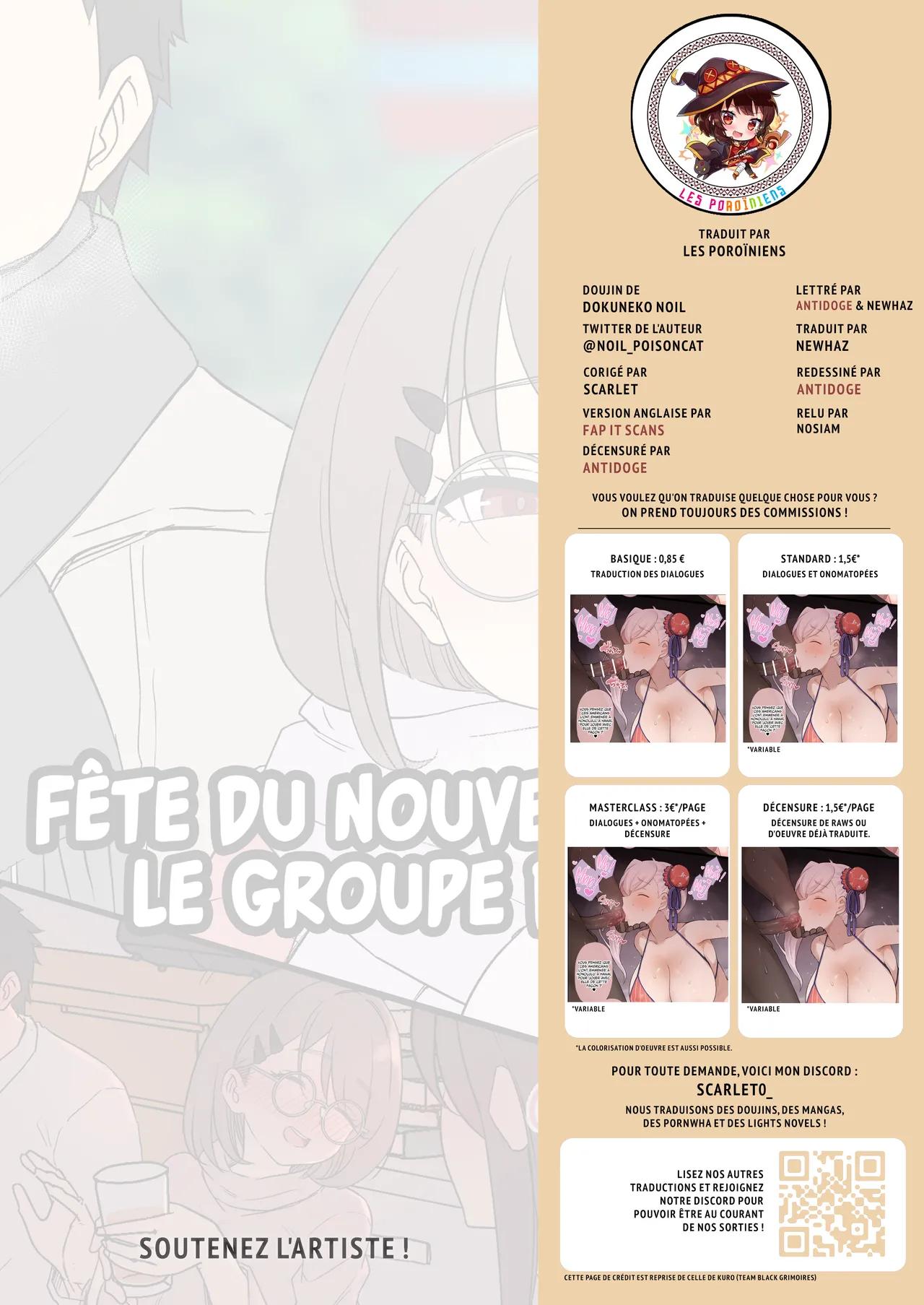 Une Nuit Arrosée et Un Avenir Flou - Chapitre 1